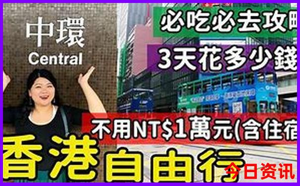 暑假自驾游适合带孩子旅游的地方